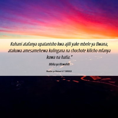 Picture 06 - Mambo ya Walawi 6:7 SWHULB - Kuhani atafanya upatanisho kwa ajili yake mbele - Bible Verse Picture