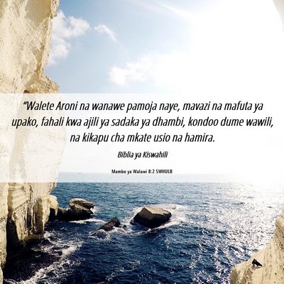 Picture 06 - Mambo ya Walawi 8:2 SWHULB - “Walete Aroni na wanawe pamoja naye, mavazi na - Bible Verse Picture