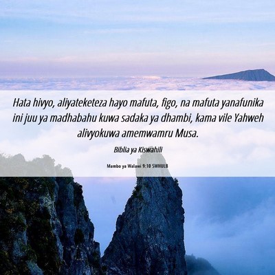 Picture 06 - Mambo ya Walawi 9:10 SWHULB - Hata hivyo, aliyateketeza hayo mafuta, figo, na - Bible Verse Picture