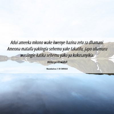 Picture 06 - Maombolezo 1:10 SWHULB - Adui ameeka mkono wake kwenye hazina zetu za - Bible Verse Picture
