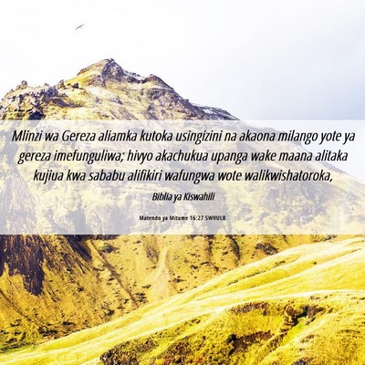 Picture 06 - Matendo ya Mitume 16:27 SWHULB - Mlinzi wa Gereza aliamka kutoka usingizini na - Bible Verse Picture