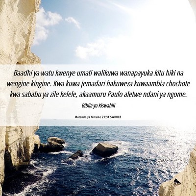 Picture 06 - Matendo ya Mitume 21:34 SWHULB - Baadhi ya watu kwenye umati walikuwa wanapayuka - Bible Verse Picture