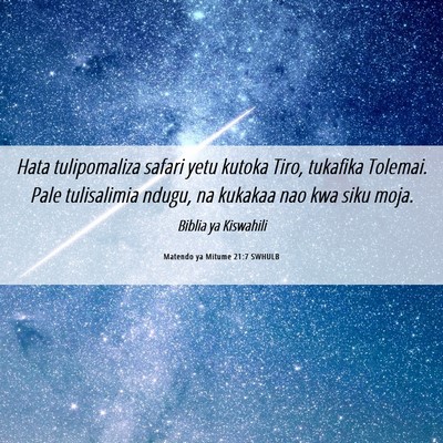 Picture 06 - Matendo ya Mitume 21:7 SWHULB - Hata tulipomaliza safari yetu kutoka Tiro, - Bible Verse Picture