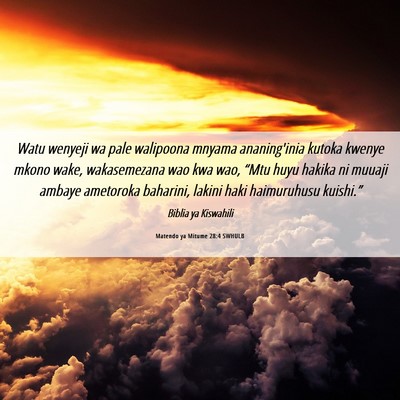 Picture 06 - Matendo ya Mitume 28:4 SWHULB - Watu wenyeji wa pale walipoona mnyama - Bible Verse Picture