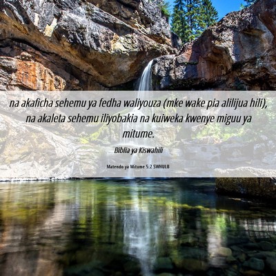 Picture 06 - Matendo ya Mitume 5:2 SWHULB - na akaficha sehemu ya fedha waliyouza (mke wake - Bible Verse Picture