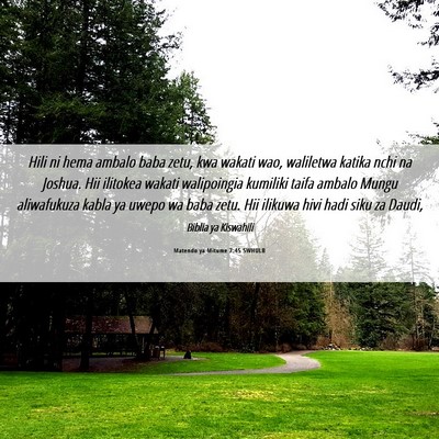 Picture 06 - Matendo ya Mitume 7:45 SWHULB - Hili ni hema ambalo baba zetu, kwa wakati wao, - Bible Verse Picture