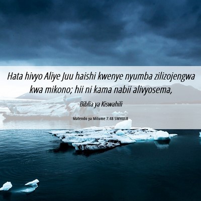 Picture 06 - Matendo ya Mitume 7:48 SWHULB - Hata hivyo Aliye Juu haishi kwenye nyumba - Bible Verse Picture