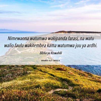 Picture 06 - Mhubiri 10:7 SWHULB - Nimewaona watumwa wakipanda farasi, na watu walio - Bible Verse Picture