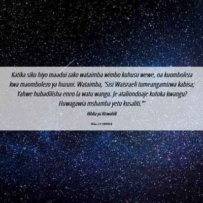 Picture 06 - Mika 2:4 SWHULB - Katika siku hiyo maadui zako wataimba wimbo - Bible Verse Picture