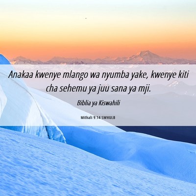 Picture 06 - Mithali 9:14 SWHULB - Anakaa kwenye mlango wa nyumba yake, kwenye kiti - Bible Verse Picture