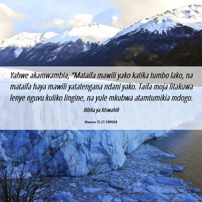 Picture 06 - Mwanzo 25:23 SWHULB - Yahwe akamwambia, “Mataifa mawili yako katika - Bible Verse Picture