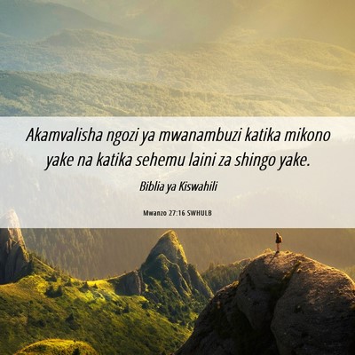 Picture 06 - Mwanzo 27:16 SWHULB - Akamvalisha ngozi ya mwanambuzi katika mikono - Bible Verse Picture