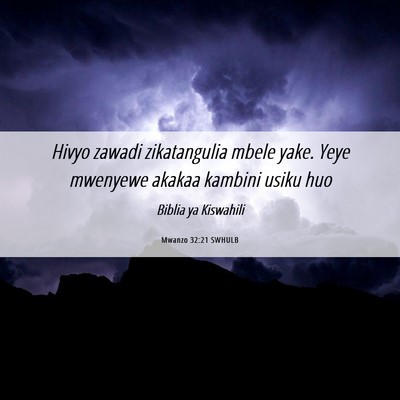 Picture 06 - Mwanzo 32:21 SWHULB - Hivyo zawadi zikatangulia mbele yake. Yeye - Bible Verse Picture