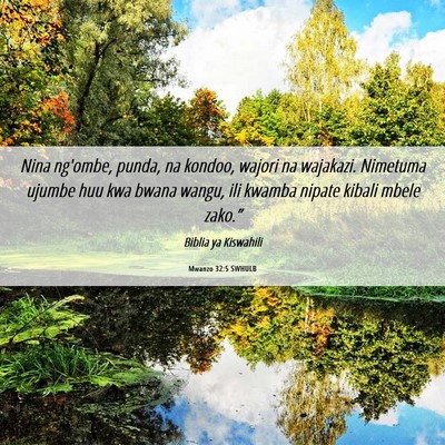 Picture 06 - Mwanzo 32:5 SWHULB - Nina ng'ombe, punda, na kondoo, wajori na - Bible Verse Picture