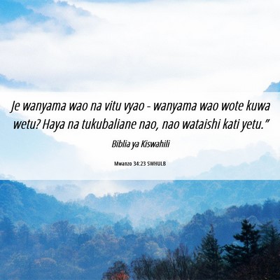 Picture 06 - Mwanzo 34:23 SWHULB - Je wanyama wao na vitu vyao - wanyama wao wote - Bible Verse Picture