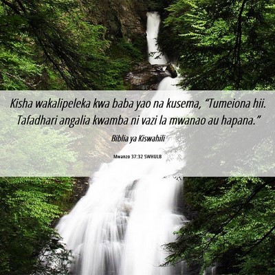 Picture 06 - Mwanzo 37:32 SWHULB - Kisha wakalipeleka kwa baba yao na kusema, - Bible Verse Picture
