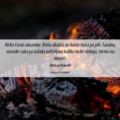 Picture 06 - Mwanzo 41:5 SWHULB - Kisha Farao akaamka. Kisha akalala na kuota mara - Bible Verse Picture
