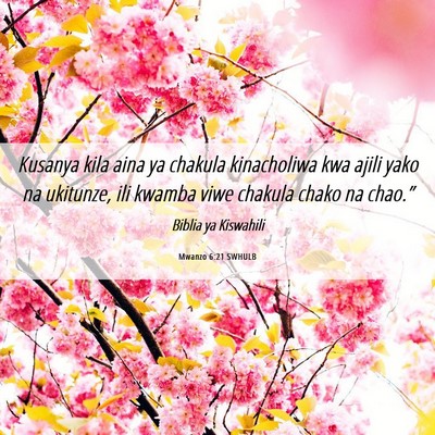 Picture 06 - Mwanzo 6:21 SWHULB - Kusanya kila aina ya chakula kinacholiwa kwa - Bible Verse Picture