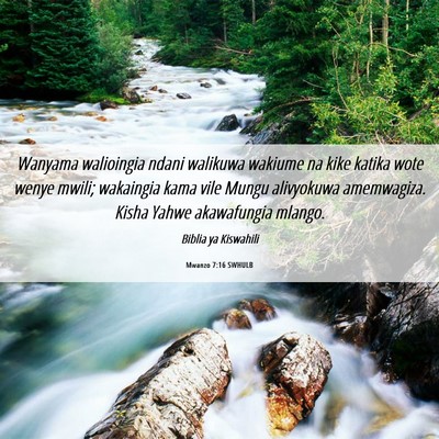 Picture 06 - Mwanzo 7:16 SWHULB - Wanyama walioingia ndani walikuwa wakiume na kike - Bible Verse Picture