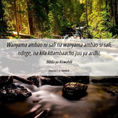 Picture 06 - Mwanzo 7:8 SWHULB - Wanyama ambao ni safi na wanyama ambao si safi, - Bible Verse Picture