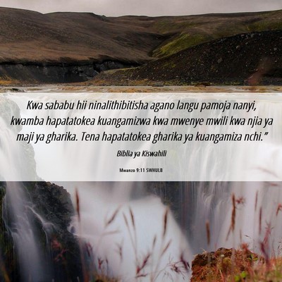 Picture 06 - Mwanzo 9:11 SWHULB - Kwa sababu hii ninalithibitisha agano langu - Bible Verse Picture