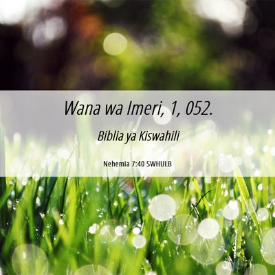 Picture 06 - Nehemia 7:40 SWHULB - Wana wa Imeri, 1, - Bible Verse Picture