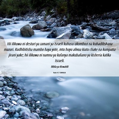 Picture 06 - Ruth 4:7 SWHULB - Hii ilikuwa ni desturi ya zamani ya Israeli - Bible Verse Picture