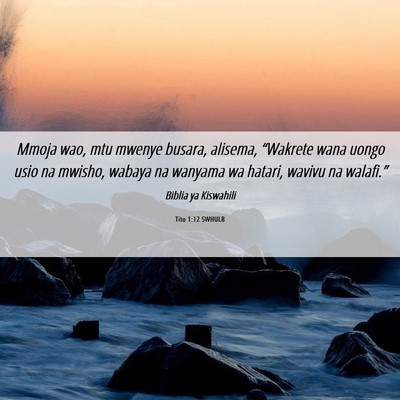 Picture 06 - Tito 1:12 SWHULB - Mmoja wao, mtu mwenye busara, alisema, “Wakrete - Bible Verse Picture