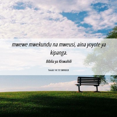 Picture 06 - Torati 14:13 SWHULB - mwewe mwekundu na mweusi, aina yoyote ya - Bible Verse Picture