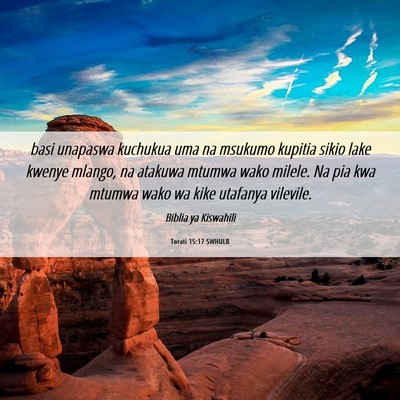Picture 06 - Torati 15:17 SWHULB - basi unapaswa kuchukua uma na msukumo kupitia - Bible Verse Picture