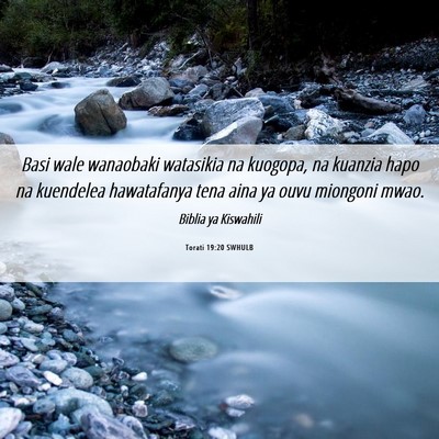 Picture 06 - Torati 19:20 SWHULB - Basi wale wanaobaki watasikia na kuogopa, na - Bible Verse Picture