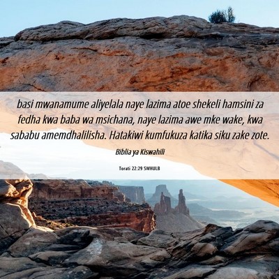 Picture 06 - Torati 22:29 SWHULB - basi mwanamume aliyelala naye lazima atoe shekeli - Bible Verse Picture