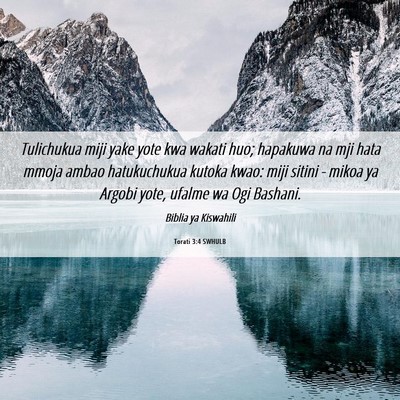 Picture 06 - Torati 3:4 SWHULB - Tulichukua miji yake yote kwa wakati huo; - Bible Verse Picture