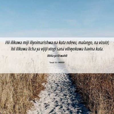 Picture 06 - Torati 3:5 SWHULB - Hii ilikuwa miji iliyoimarishwa na kuta ndevu, - Bible Verse Picture