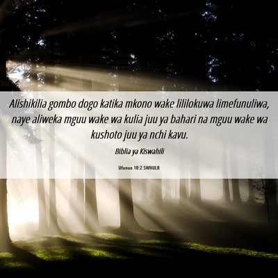 Picture 06 - Ufunuo 10:2 SWHULB - Alishikilia gombo dogo katika mkono wake - Bible Verse Picture