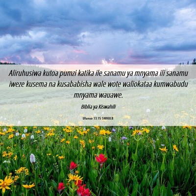 Picture 06 - Ufunuo 13:15 SWHULB - Aliruhusiwa kutoa pumzi katika ile sanamu ya - Bible Verse Picture