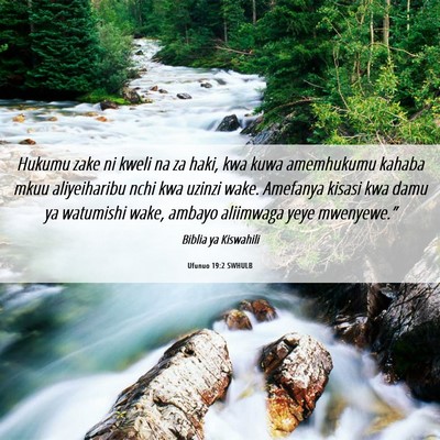 Picture 06 - Ufunuo 19:2 SWHULB - Hukumu zake ni kweli na za haki, kwa kuwa - Bible Verse Picture