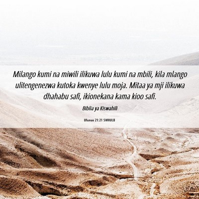 Picture 06 - Ufunuo 21:21 SWHULB - Milango kumi na miwili ilikuwa lulu kumi na - Bible Verse Picture