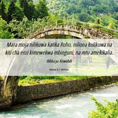 Picture 06 - Ufunuo 4:2 SWHULB - Mara moja nilikuwa katika Roho, niliona kulikuwa - Bible Verse Picture