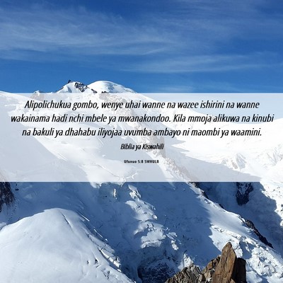 Picture 06 - Ufunuo 5:8 SWHULB - Alipolichukua gombo, wenye uhai wanne na wazee - Bible Verse Picture