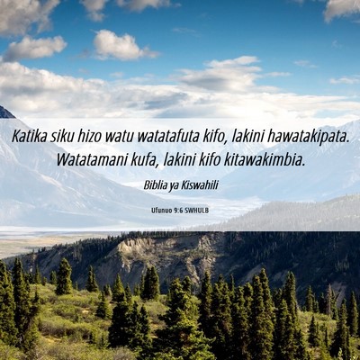 Picture 06 - Ufunuo 9:6 SWHULB - Katika siku hizo watu watatafuta kifo, lakini - Bible Verse Picture
