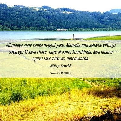 Picture 06 - Waamuzi 16:19 SWHULB - Alimfanya alale katika magoti yake. Alimwita mtu - Bible Verse Picture