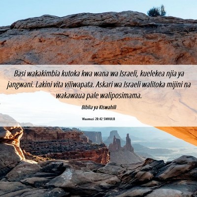 Picture 06 - Waamuzi 20:42 SWHULB - Basi wakakimbia kutoka kwa wana wa Israeli, - Bible Verse Picture