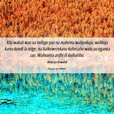 Picture 06 - Waamuzi 6:5 SWHULB - Kila wakati wao na mifugo yao na mahema - Bible Verse Picture
