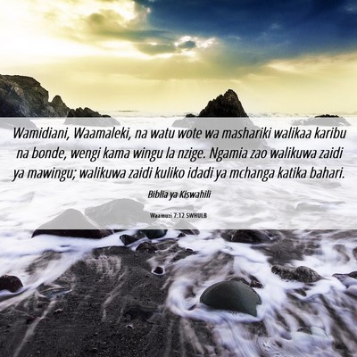 Picture 06 - Waamuzi 7:12 SWHULB - Wamidiani, Waamaleki, na watu wote wa mashariki - Bible Verse Picture