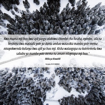 Picture 06 - Yeremia 33:9 SWHULB - Kwa maana mji huu kwa ajili yangu utakuwa chombo - Bible Verse Picture
