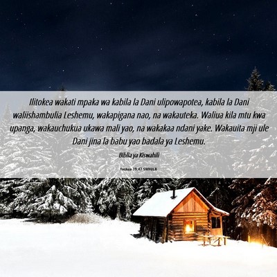 Picture 06 - Yoshua 19:47 SWHULB - Ilitokea wakati mpaka wa kabila la Dani - Bible Verse Picture