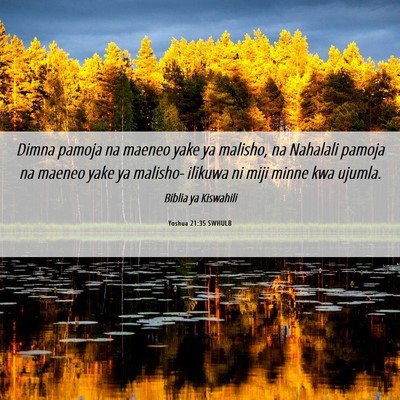 Picture 06 - Yoshua 21:35 SWHULB - Dimna pamoja na maeneo yake ya malisho, na - Bible Verse Picture