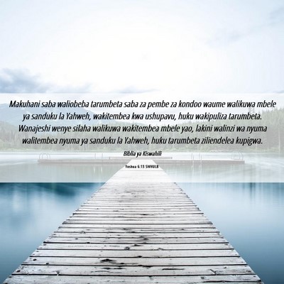 Picture 06 - Yoshua 6:13 SWHULB - Makuhani saba waliobeba tarumbeta saba za pembe - Bible Verse Picture