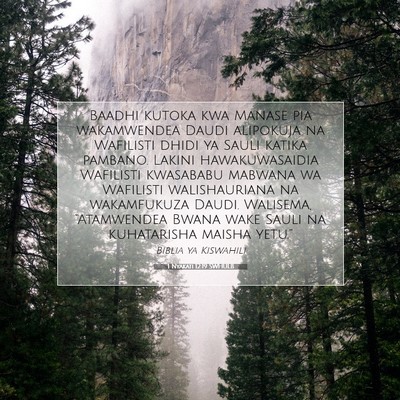Picture 07 - 1 Nyakati 12:19 SWHULB - Baadhi kutoka kwa Manase pia wakamwendea Daudi - Bible Verse Picture